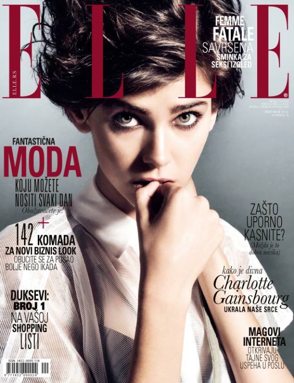 amra_cerkezovic_elle_serbia_01