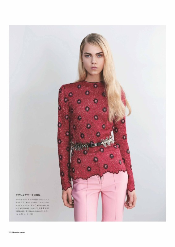 Line_Brems_for_Numero_Tokyo_001