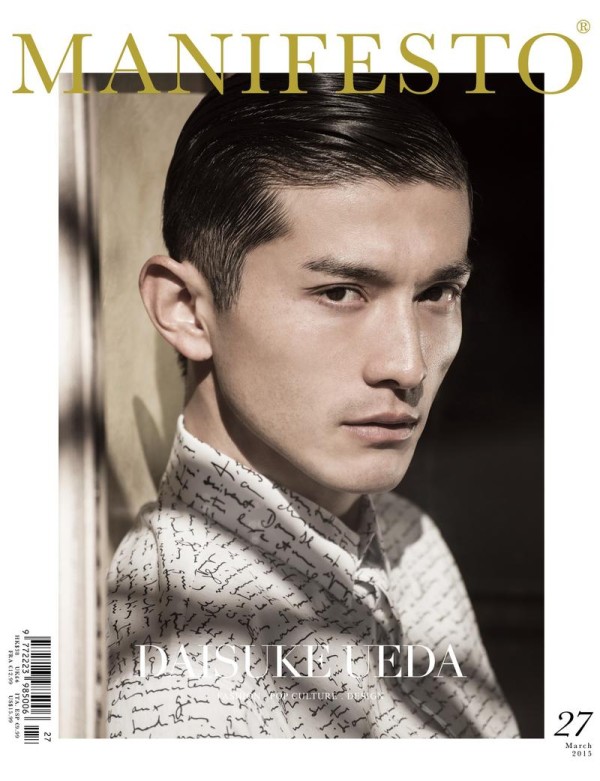 daisuke_ueda_manifesto_mag_01